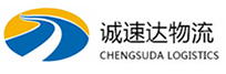 湖州到玛沁县物流公司